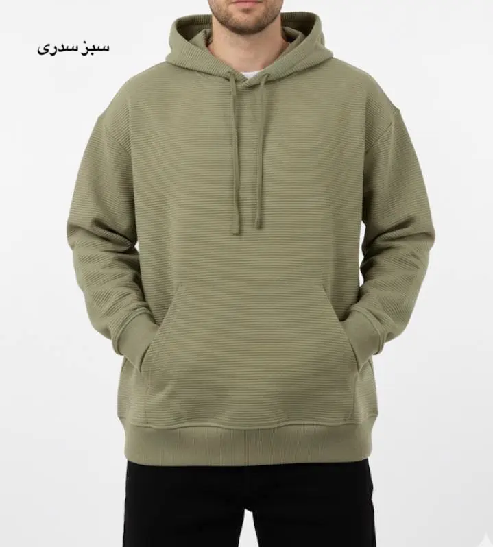 هودی کلاهدار مردانه داریوش